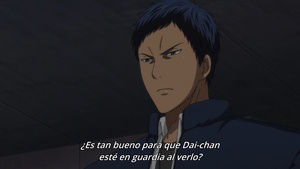 Kuroko no Basket Movie 2: Winter Cup Soushuuhen - Namida no Saki e